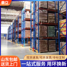 ɽ�|�S���������Ͷ��ӂ}��؛�����ؽM�b���f�F���ӽ��ق}��؛��