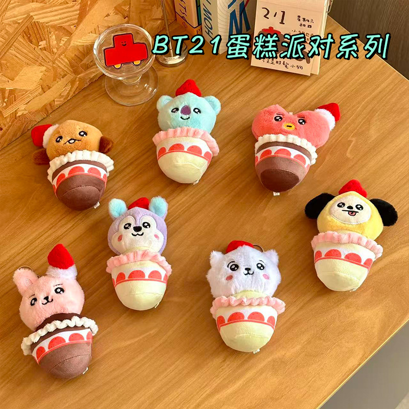 Cross-border Cute BT21 Cake Party Doll Pendant Cartoon Rabbit Plush Ornament Toy for Bags and Keys