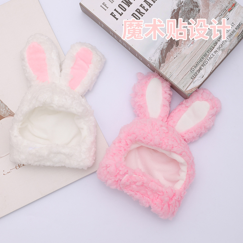 En stock al por mayor forma creativa lindo mascota conejo oreja sombrero crossdressing tapa gato headwear accesorios de rendimiento sombrero para mascotas
