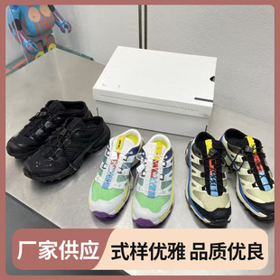 M6�p��͸���ﶬ�͹ő�����H��һ�Ŵ�Ь����Ь
