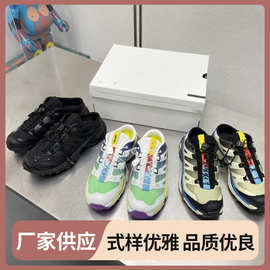 M6轻便透气秋冬复古户外情侣款一蹬穿鞋懒人鞋
