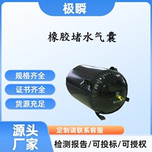 ���ʽ�Ӻ��ˮ�������zˮ�������ܵ�������]ˮԇ����z����