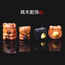 ��ľ���С�����^���N��ʽ�����YС��ɢ��diy�ִ�����������