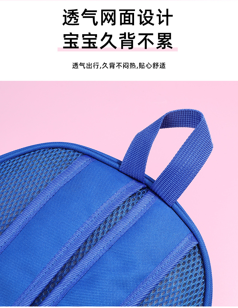 详情页_06