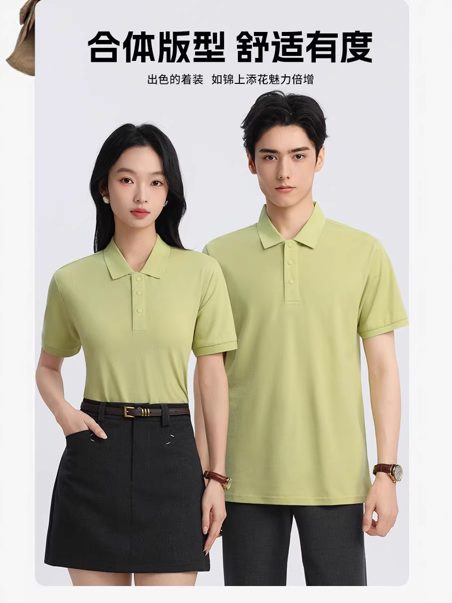 DJI algodón polo camisa logotipo de verano grupo corporativo con solapa camiseta de manga corta herramienta bordada impresión