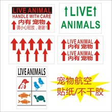 èlive animals˲ɽֽl