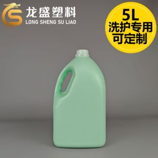 �V�|�S�� 5L ϴ�o���Ϸ�ƿ 5kg�Gɫ���� �ɶ����ɫӡˢ����