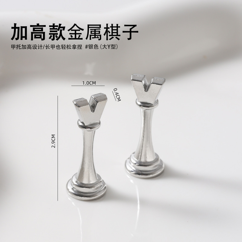 加高金属美甲托底座练习托架固定美甲展示架甲托棋子甲托指甲工具|undefined