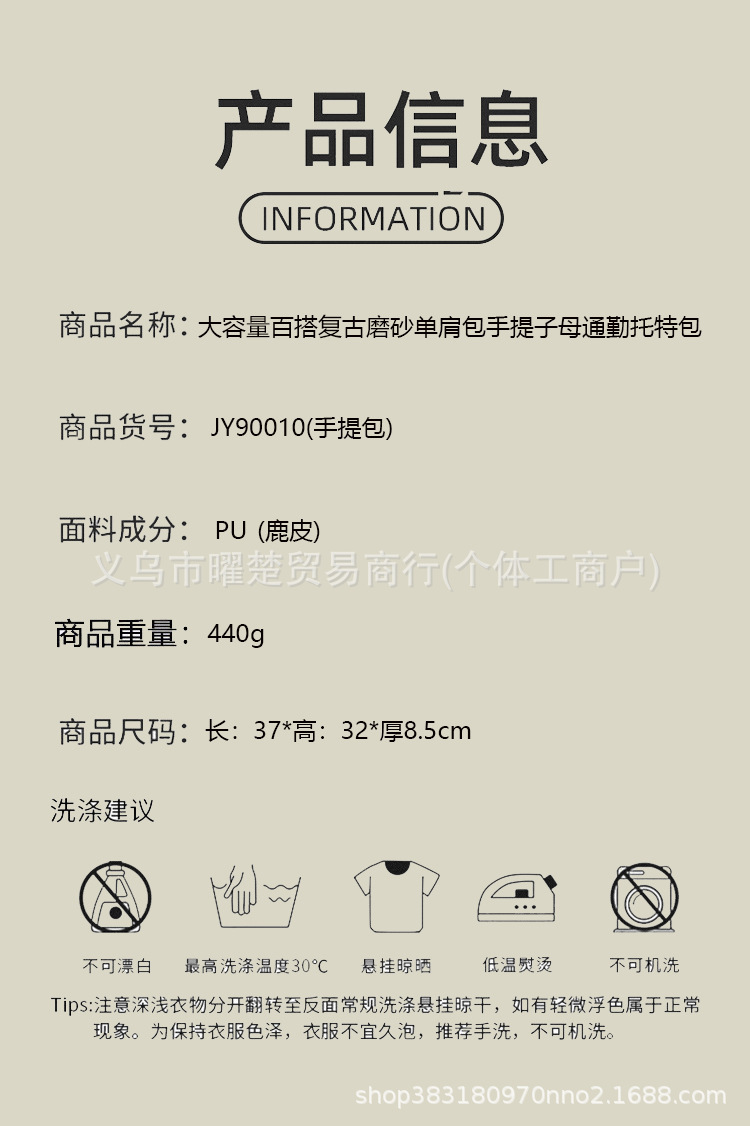 O1CN01m4CqgI1ygyfVZ1akE_!!2220165636609-0-cib.jpg