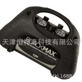 美国CPS制冷剂回收机 TR700S