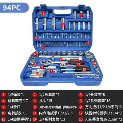 108-Piece Auto Repair Tool Repair kit - 94-piece-set-galvanized-blue-box