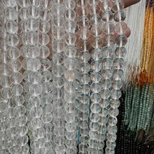 厂家直供天然微棉白水晶圆珠热销爆款 diy饰品配件半成品