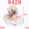 Hair accessory, metal golden mountain tea from pearl contains rose, Korean style, wholesale