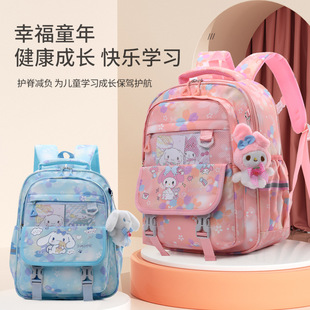 New schoolbag boys and girls travel cute backpack fashion primary school students shoulder bag melody bag cross-border foreign trade