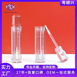 化妆品包装;彩妆包装;喷雾瓶