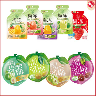 ����÷����÷160g�����bѩ÷��÷��÷����÷�X�m�������e��ʳ÷��