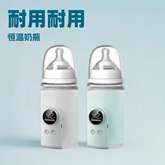 乳児恒温哺乳瓶カバーUSB加熱ポータブル哺乳瓶保温新入生保温ミルク器温調精密人気金