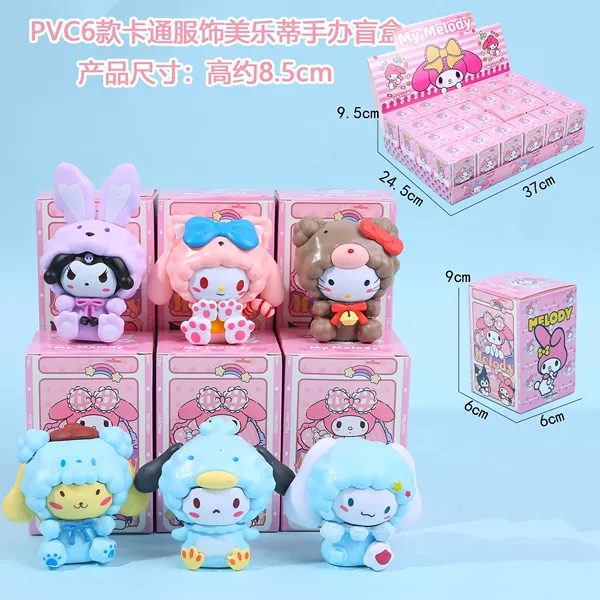 24-enter cartoon clothes Melody figure blind box 1 random (if you need to display the box, 24 shots)