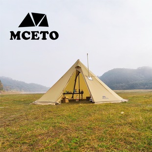 Ting Xue 500PRO MCETO Mituo Winter Snow Skirt Wild Camping Chimney Firewood Stove Great Pyramid Hot Tent
