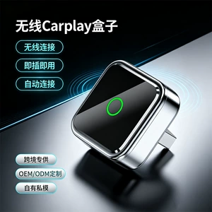 Amazon's best-selling wireless CarPlay 2-in-1 car connectivity solution, no need to remove the original car screen, available for wholesale