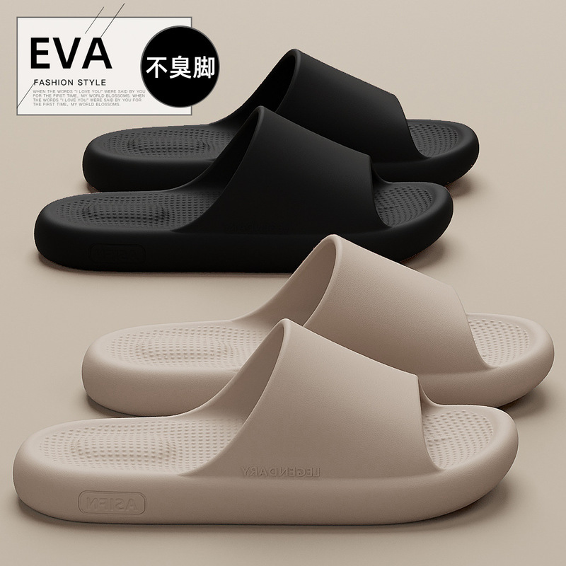 Non-slip eva bathroom slippers women's summer indoor household men's thick-soles outdoor slippers men's summer wholesale Non-slip eva bathroom slippers women's summer indoor household men's thick-soles outdoor slippers men's summer wholesale