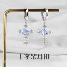 ԭ��С��ʮ�ּܶ��Ů925���y�¹�ʯins���۸߼��п羳�����Ʒ