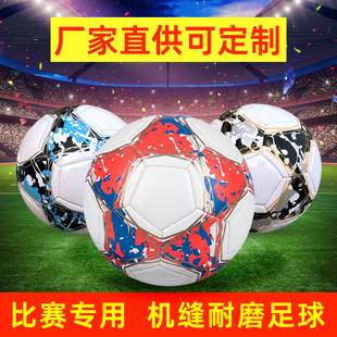 �F؛���l5̖����pvc�C�p2026���籭����Ӣ���W��ِ�W��Ӗ����ĥ