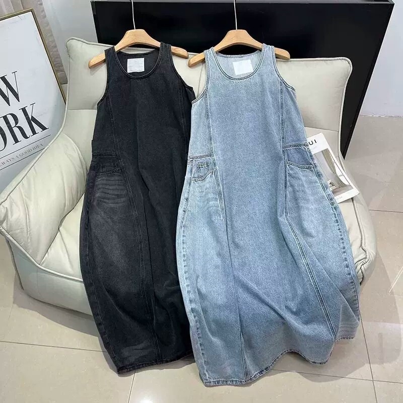 Mm72 Hong Kong Style Beautiful Denim Suspender Dress for Women, Summer Thin Style, Good-Looking, Age-Reducing Workwear Vest Dress, One-Piece Long Dress