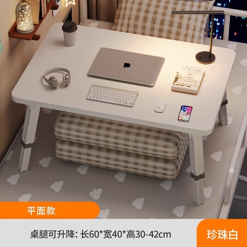 可升降床上小桌子电脑桌学生学习桌折叠桌宿舍上铺书桌儿童阅读桌|undefined