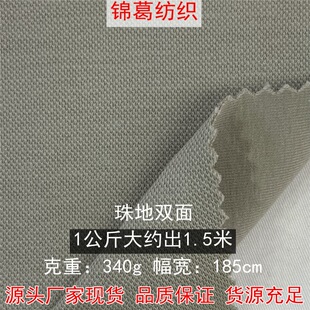 340g�p����ؾW�۲� ���ޏ����䳲���Ứ�� ���e�l��У��ѝ�b����