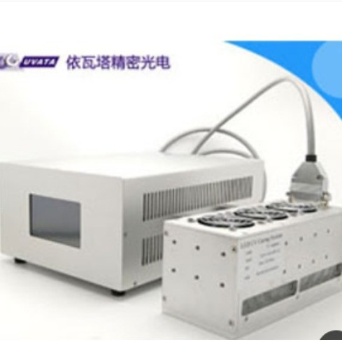 UVATA  依瓦塔  UPP2050    面光源