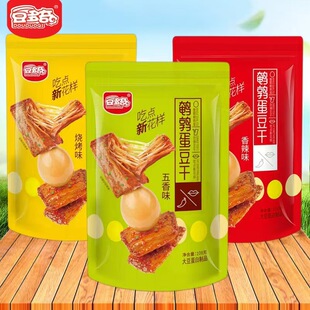 �������g�����������u����ر�������ζС�ԾW�t���e��ʳС�����l
