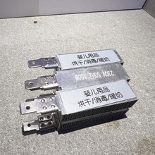 �S��ֱ�N�մɼӟ�K ���y�l���� ��ƿ��əC�ӟ�K ��əC�ӟ���