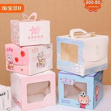 4�絰����b���Ĵ絰������c�決ǧ��֥ʿĽ˹��Ʒ������b����