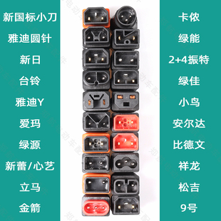 ����늄�܇������D���^�ŵϐ۬�̨⏾GԴ��늘����ƿ�D�Q���^