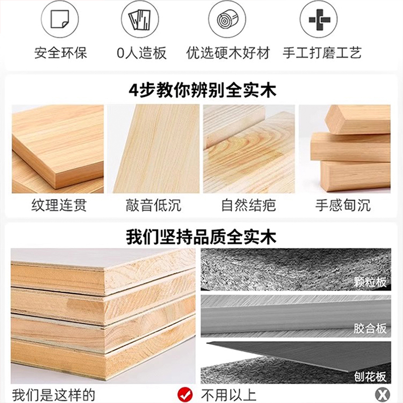 实木转角书桌书一体桌子家用学生学习桌办公桌洞洞板电脑桌台式|undefined