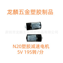 �S�����aN20���ǜp��늙C5V 195�D ָ�y�i ����i ��늌�����