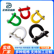 包胶U型卡橡胶聚氨酯U型卡 管道固定四氟U型卡热镀锌螺栓