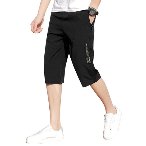 Men's Shorts  Summer New Korean Style Fashionable Cropped Pants Youth Beach Casual Straight Medium Pants