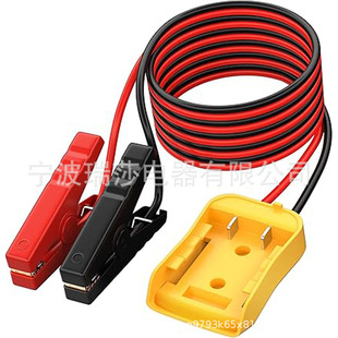 �Â�12AWG 1.8�ױ�yʽ��ӆ�����|��܇��������늑��������Դ