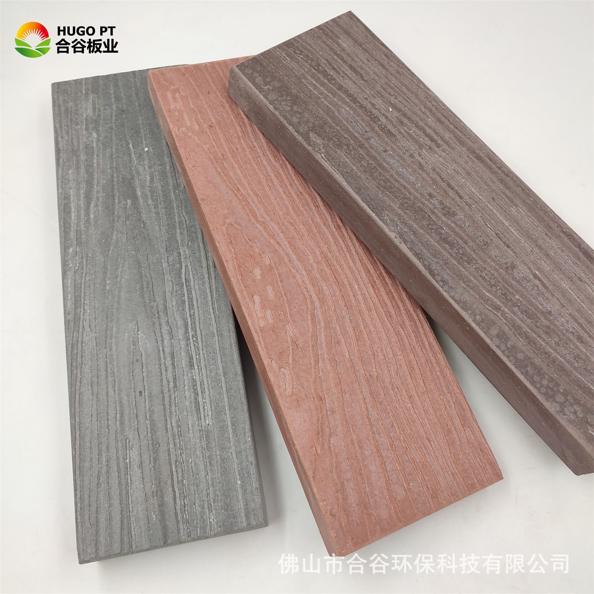 建筑露台栈道防潮耐水防滑耐磨景观栈道板