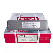 天津金桥A222/A212不锈钢焊条E317MoCu-16/E318-16不锈钢电焊条