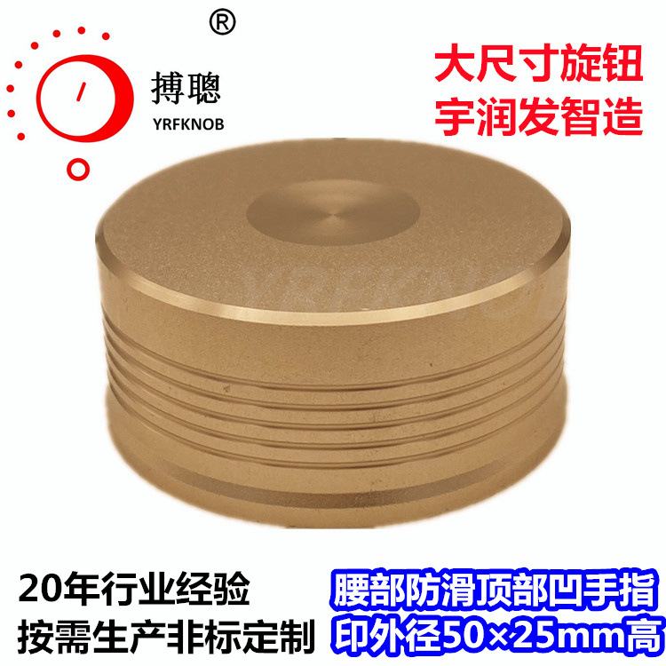 ���Ͻ���ťñ�ͻ�״��ǳ��ɫĥɰ����������ָӡ������������ť