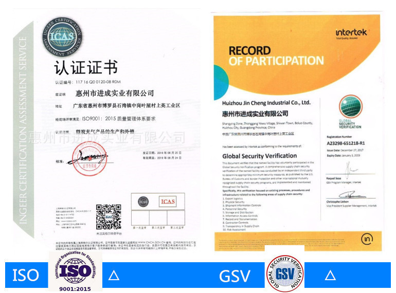 O1CN01K6vNhK1p9EZ9n9srm_!!9406