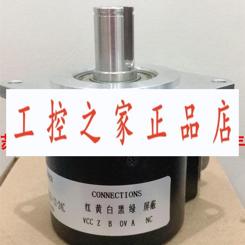 ZSF5815-001C-500BZ3-12-24C  600BZ1 A86L-0027-0001#002 编码