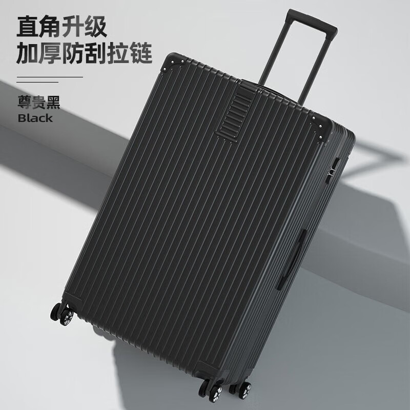 [Fábrica de selección estricta] maleta de 24 pulgadas rueda universal masculina duradera cremallera de estudiantes varilla de tracción de rueda universal