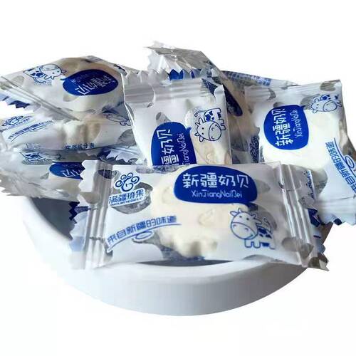 Xinjiang Camel Milk Breeze Pasture Dried Milk Snacks 256g Independent Packaging Baby and Pregnant Nutrition Snacks