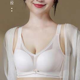 芙蓉8921#细腻网纱蕾丝文胸34-38/34-40中厚B杯聚拢无钢圈内衣批