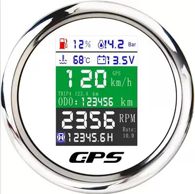 85mm six-in-one combination instrument speed speed speed oil pressure water temperature oil temperature voltage liquid level hours (automobile instrument) - 85mm-white-background-and-white-frame