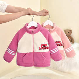 儿童加绒外套冬装2025新款宝宝双面绒中小童时尚舒适百搭上衣防寒
